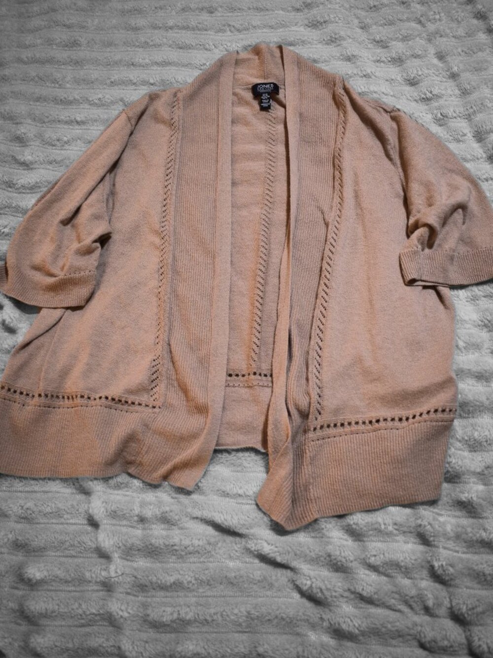 Tan Mini Cardigan XL